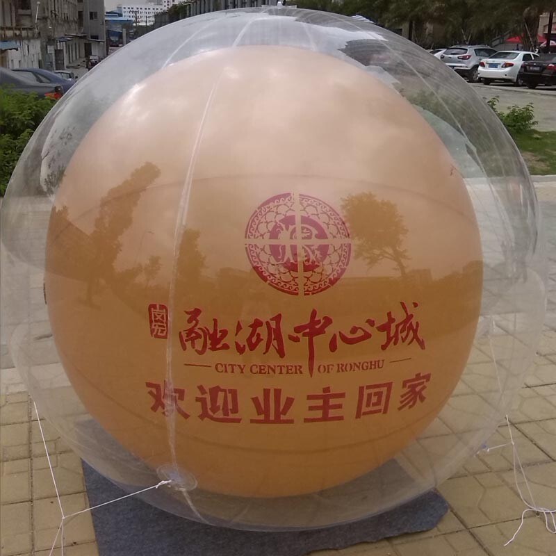 台州落地球