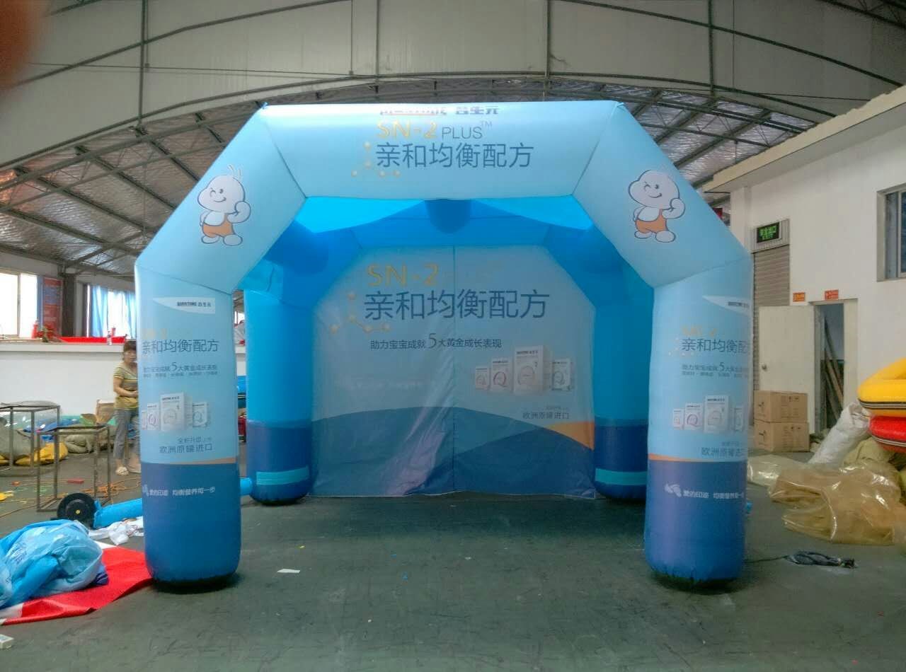 台州充气广告帐篷